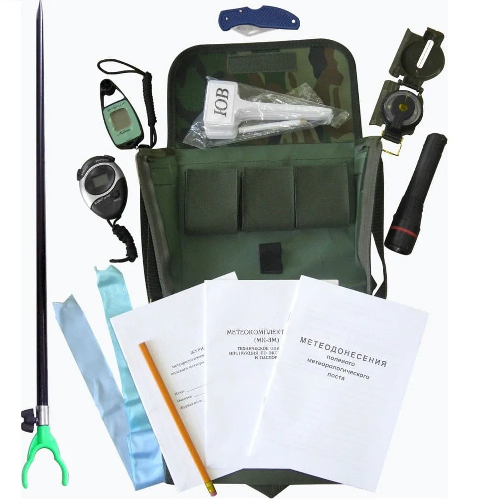 Метеокомплект МК-3 ЭМ (Электронный Модернизированный)