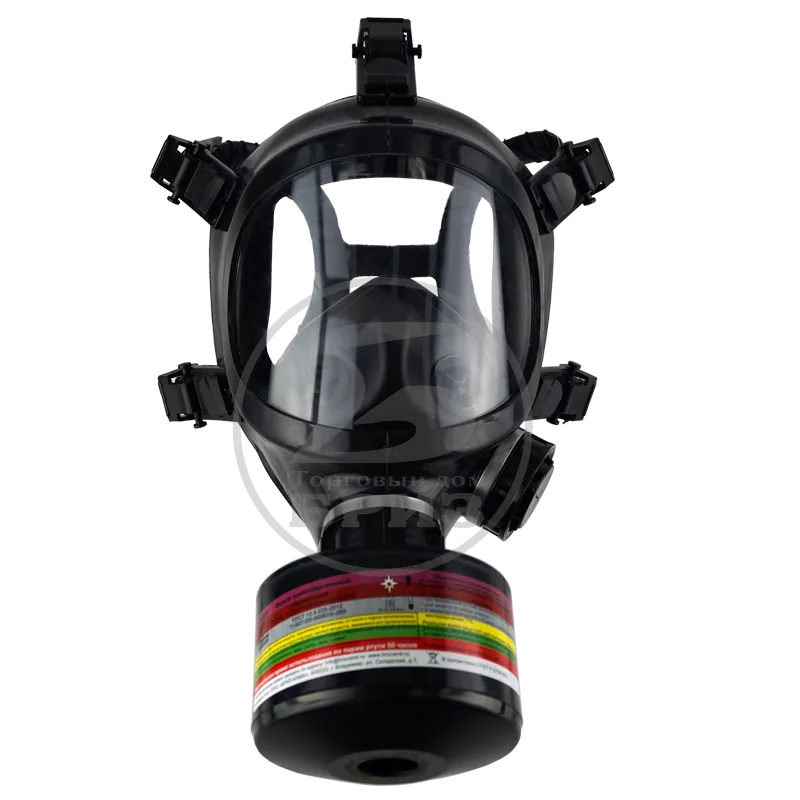 Противогаз ГП-7ВМ