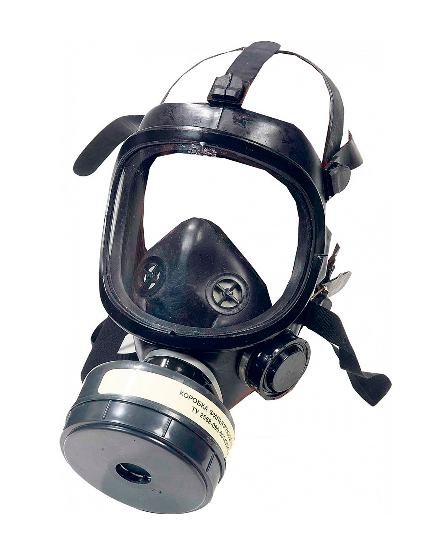 Противогаз промышленный БРИЗ-3301