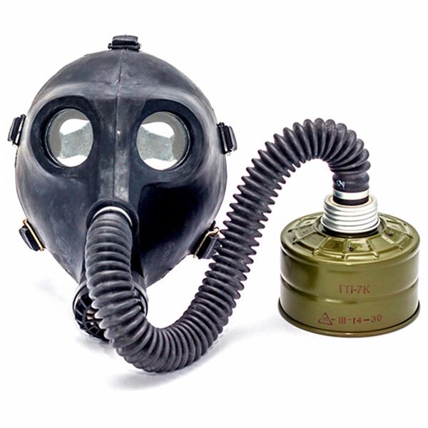 Противогаз детский ПДФ-2Ш